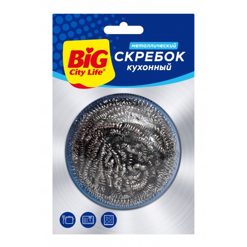 BIG CITY скребок стальной 1шт